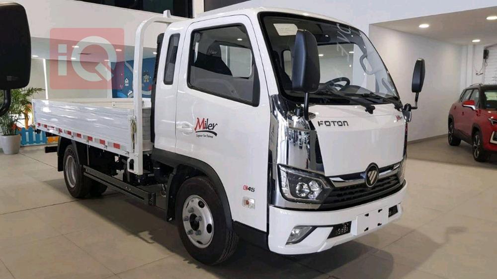 فۆتۆن مایلەر